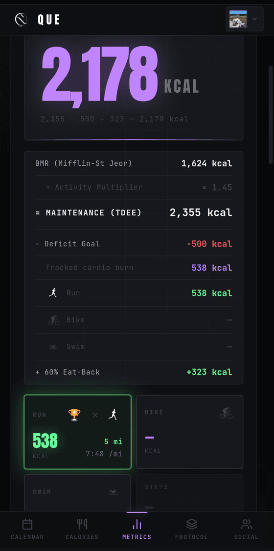 Metrics screen in the Que app