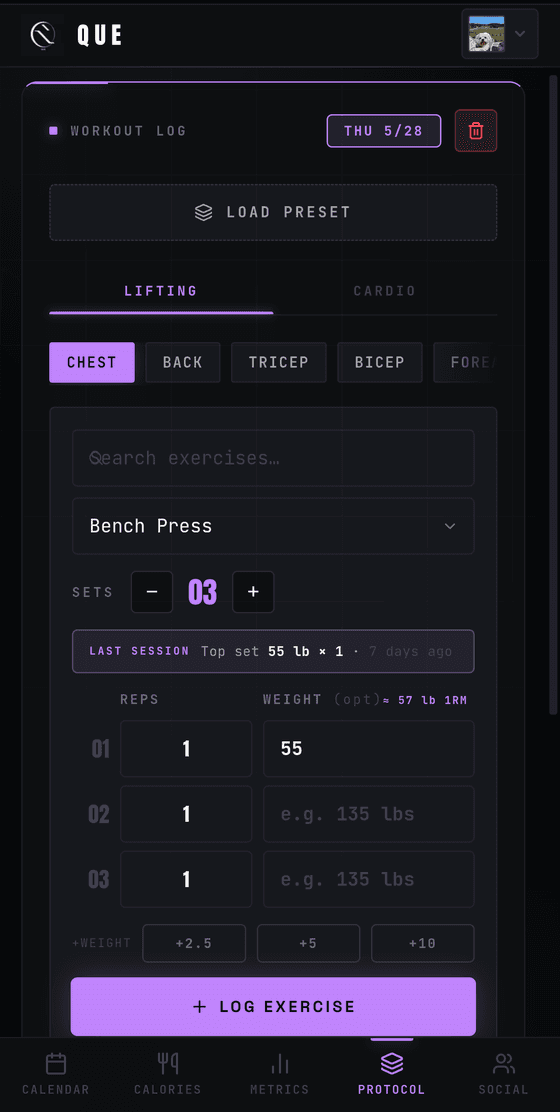 Protocol screen in the Que app